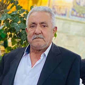 Najih